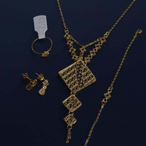 طقم انيق عيار 21