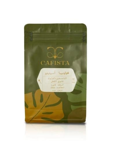 أسيفيدو-كولومبيا -250 ج