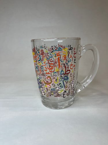 كوب زجاج باحرف عربيه