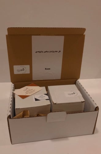 ستيكر طباعه ابيض واسود فقط مقاس A5