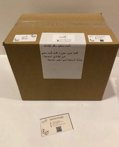 ستيكر طباعه ابيض واسود فقط مقاس A5