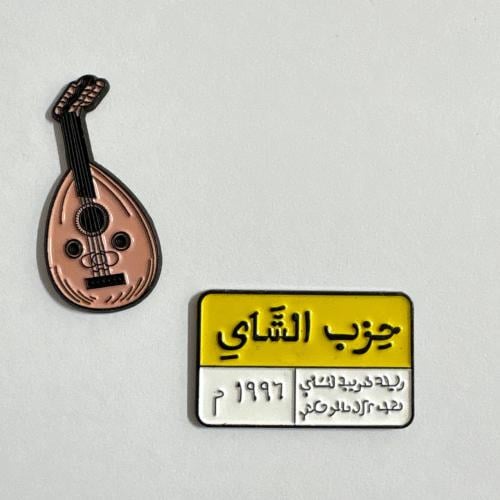 ملصق جديد 3M