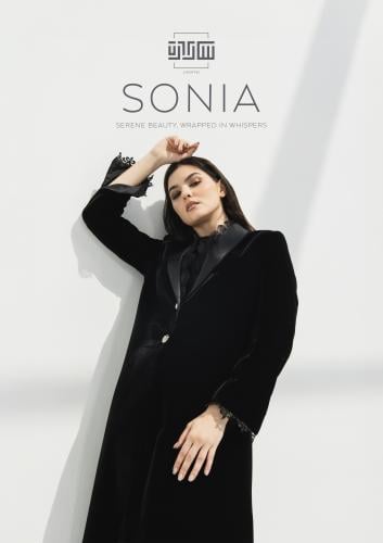 SONIA بلايزر توكسيدو مخمل باللون الاسود وتطعيم من...