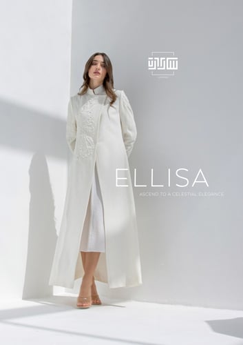 إليسا : طلب خاص من 10 الي 20 يوم عمل بلايزر مصنوع...