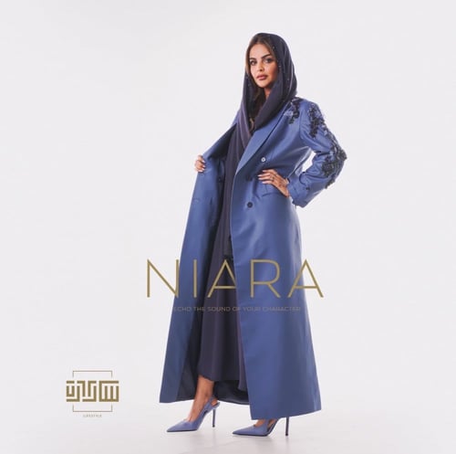 نيارا عبايه بلايزر مع تطريز فاخر