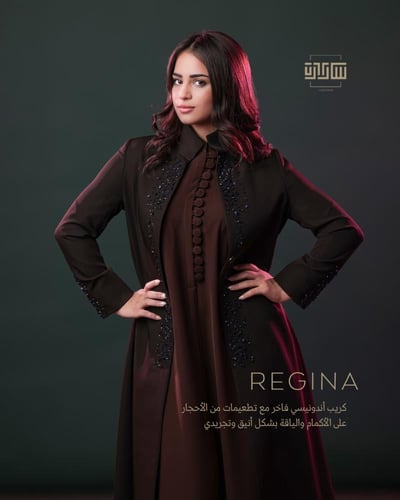 REGINA: كريب أندونيسي فاخر مع تطعيمات من الأحجار ع...