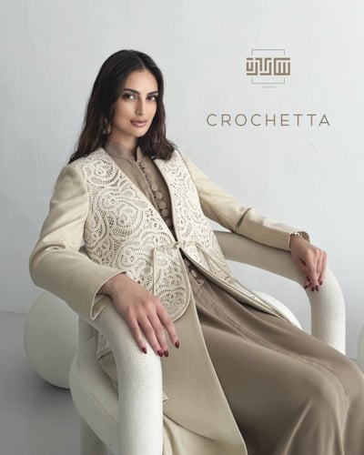 CROCHETTA.. كروشيتا عبايا مصنوعه من اجود انواع الل...