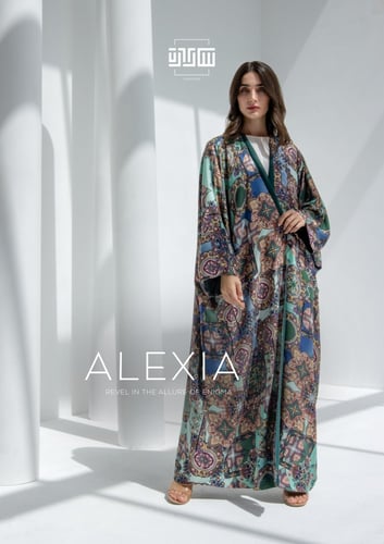 ألكسيا : عبايه دبل فيس مصنوعه من اجود انواع القطن...