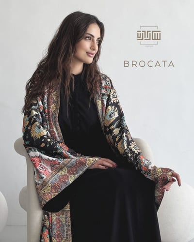 BROCATA.. بروكاتا عبايا … مصنوعه من اجود انواع الح...