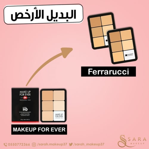 باليت فونديشن 12لون ferrarucci