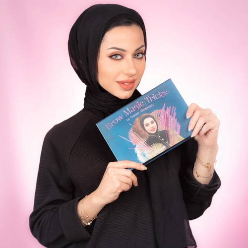 بينيفت ماجيك براو تريكس باي حنان النجادة مجموعة لل...