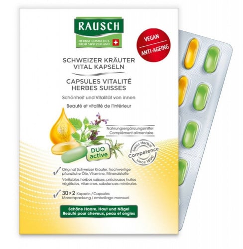 فيثامين الشعر رواش - شهر واحد