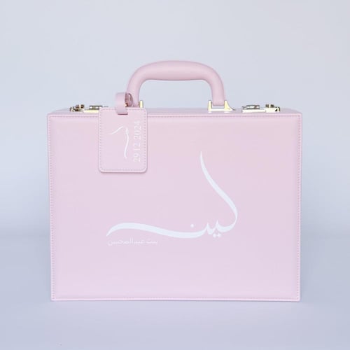 حقيبة جلدية فاخرة- بلباس من Ted Baker
