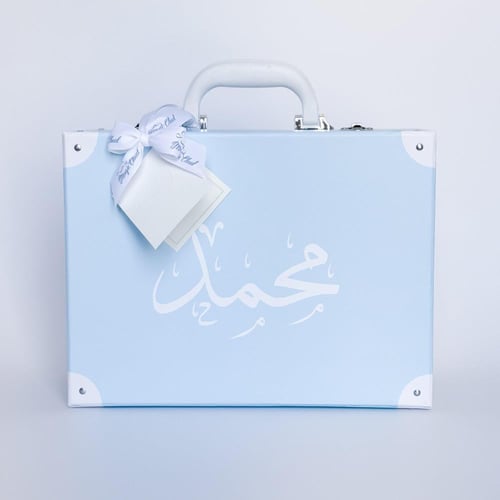 حقيبة الذكريات فارغة بالاسم (الحجم الصغير )- ازرق