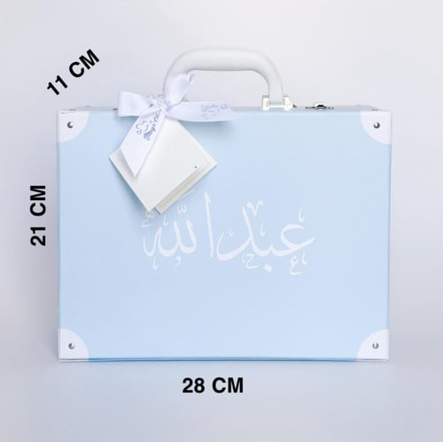 حقيبة الذكريات فارغة بالاسم (الحجم الصغير )- ازرق