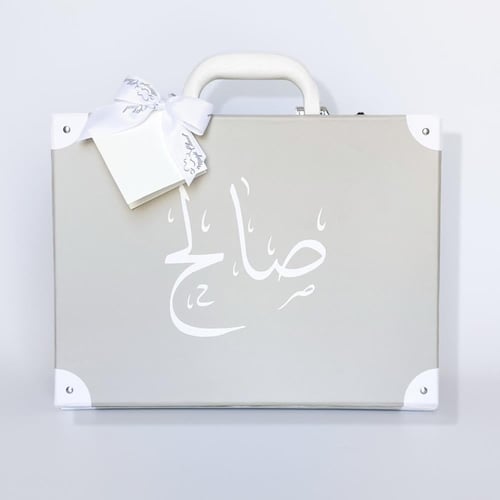 حقيبة الذكريات للجنسين فارغة بالاسم (الحجم الصغير...