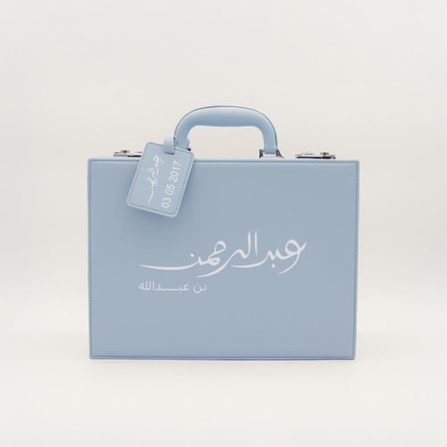 حقيبة جلدية فاخرة ببذله من براند Boss