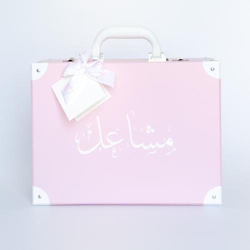 حقيبة الذكريات فارغة بالاسم بزوايا بيضاء- وردي