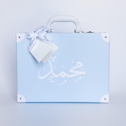 حقيبة الذكريات فارغة بالاسم بزوايا بيضاء- ازرق