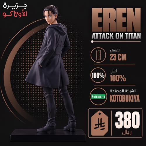 مجسم ايرين - أصلي من Kotobukiya