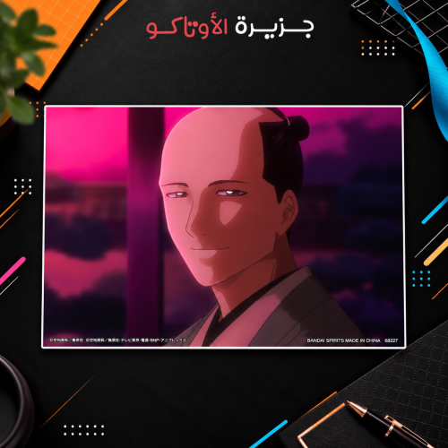 بوستر جينتاما - أصلي من Ichiban Kuji