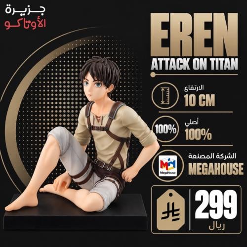 مجسم ايرين G.E.M - أصلي من Megahouse