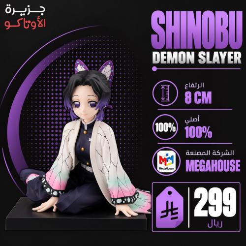 مجسم شينوبو G.E.M - أصلي من Megahouse