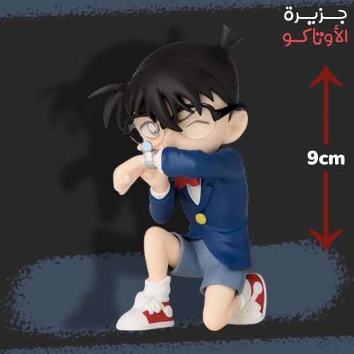 مجسم كونان - أصلي من SEGA