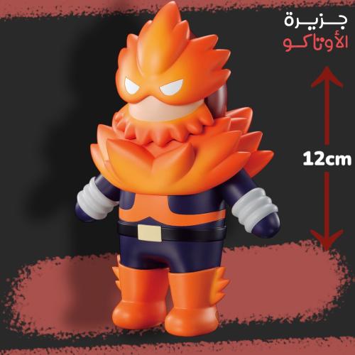 مجسم انديفار - أصلي من BANPRESTO