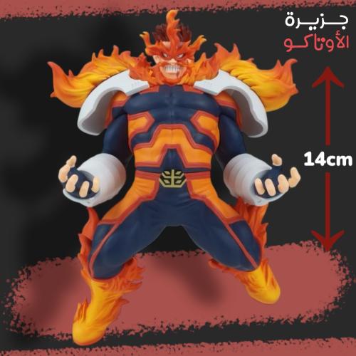 مجسم انديفار - أصلي من BANPRESTO
