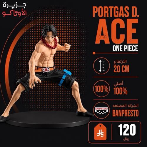 مجسم ايس - أصلي من BANPRESTO