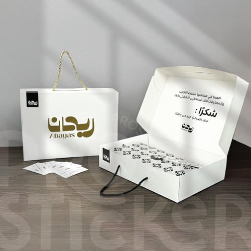 بوكسات كرتون بحبل