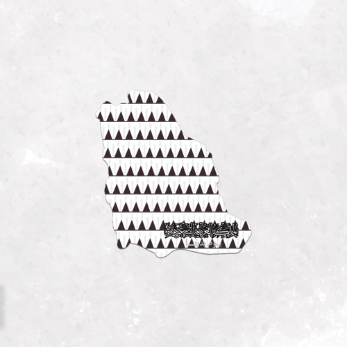 كرت خريطة مناطق المملكة - مجموعة 1