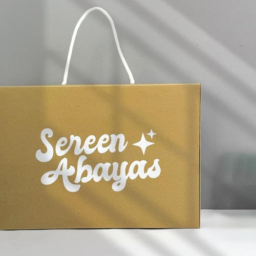 بوكسات كرتون بحبل