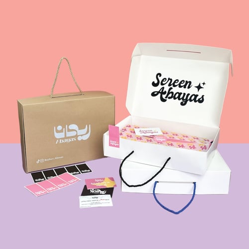 بوكسات كرتون بحبل