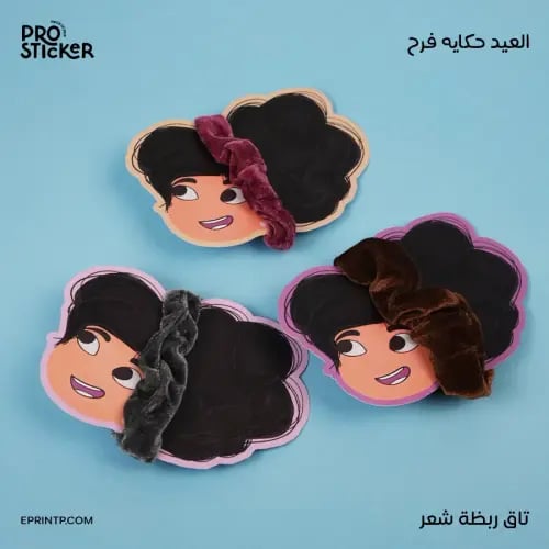 كرت ربطة شعر