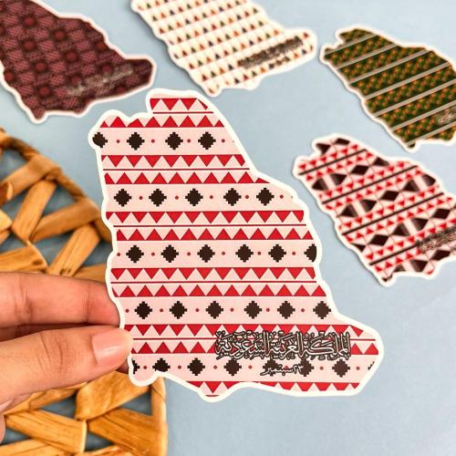 كرت خريطة مناطق المملكة - مجموعة 1