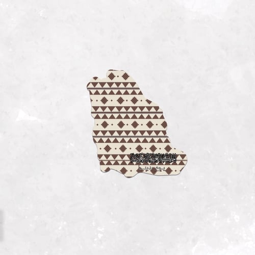 كرت خريطة المملكة -مجموعه كروت المملكة ليوم التأسي...