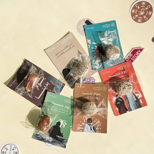 كروت بهوية يوم التأسيس