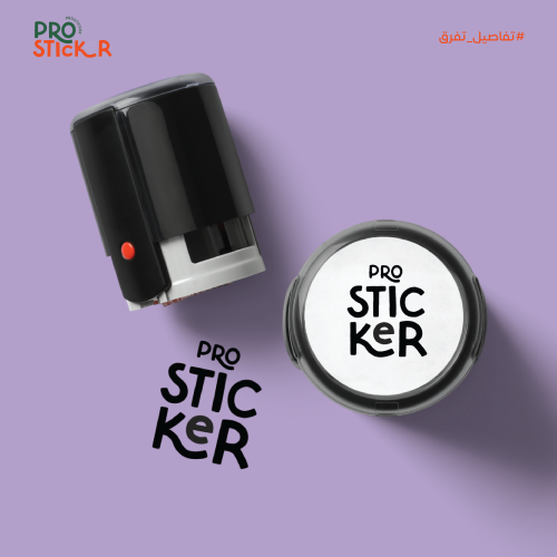 ختم اوتوماتيك متعدد الاشكال