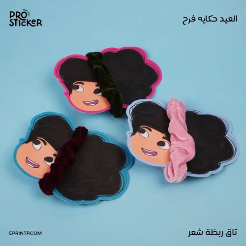 كرت ربطة شعر