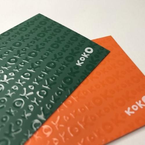 كرت اعمال ببروز | BUSINESS CARD UV