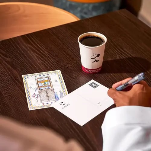 طباعة بطاقة بريدية POSTCARD