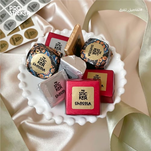 ستيكر ذهبي و فضي مطفي