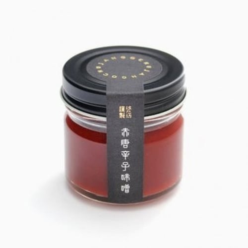 ستيكر اغلاق دائرة او مربع بلسان