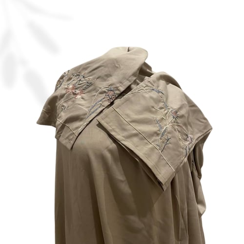 شرشف حقل الافندر