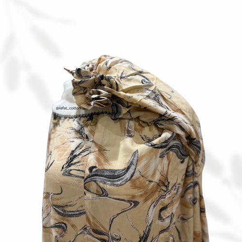 شرشف صلاة كروشية (بيج)