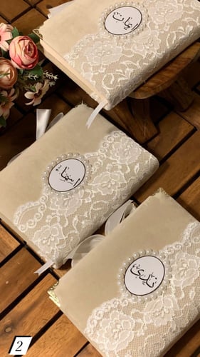 مصاحف هدايا مخمل بالدانتيل