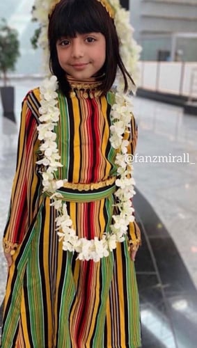 فستان تراثي سعودي