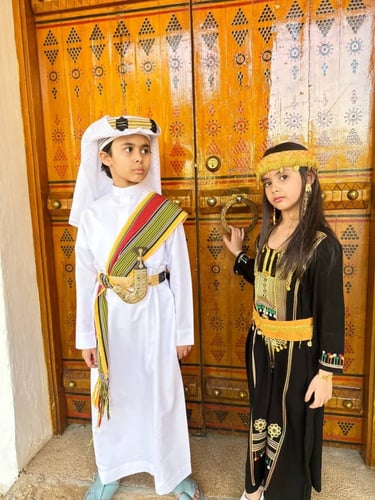 الزي العسيري